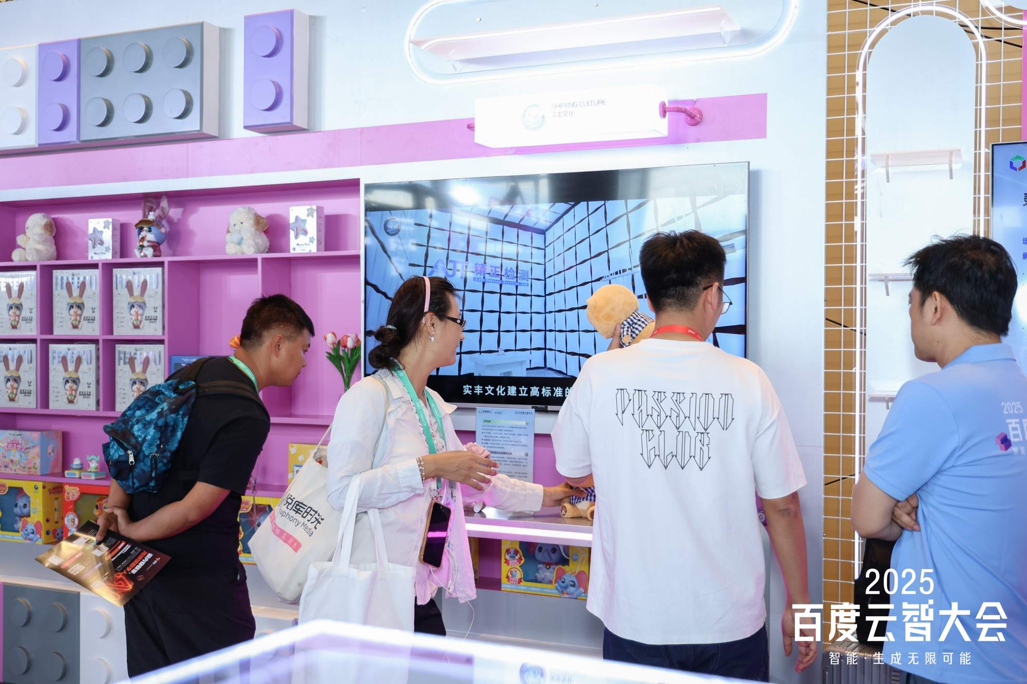 微信图片_20250830145116_978_56.jpg 微信图片_20250830145116_978_56.jpg