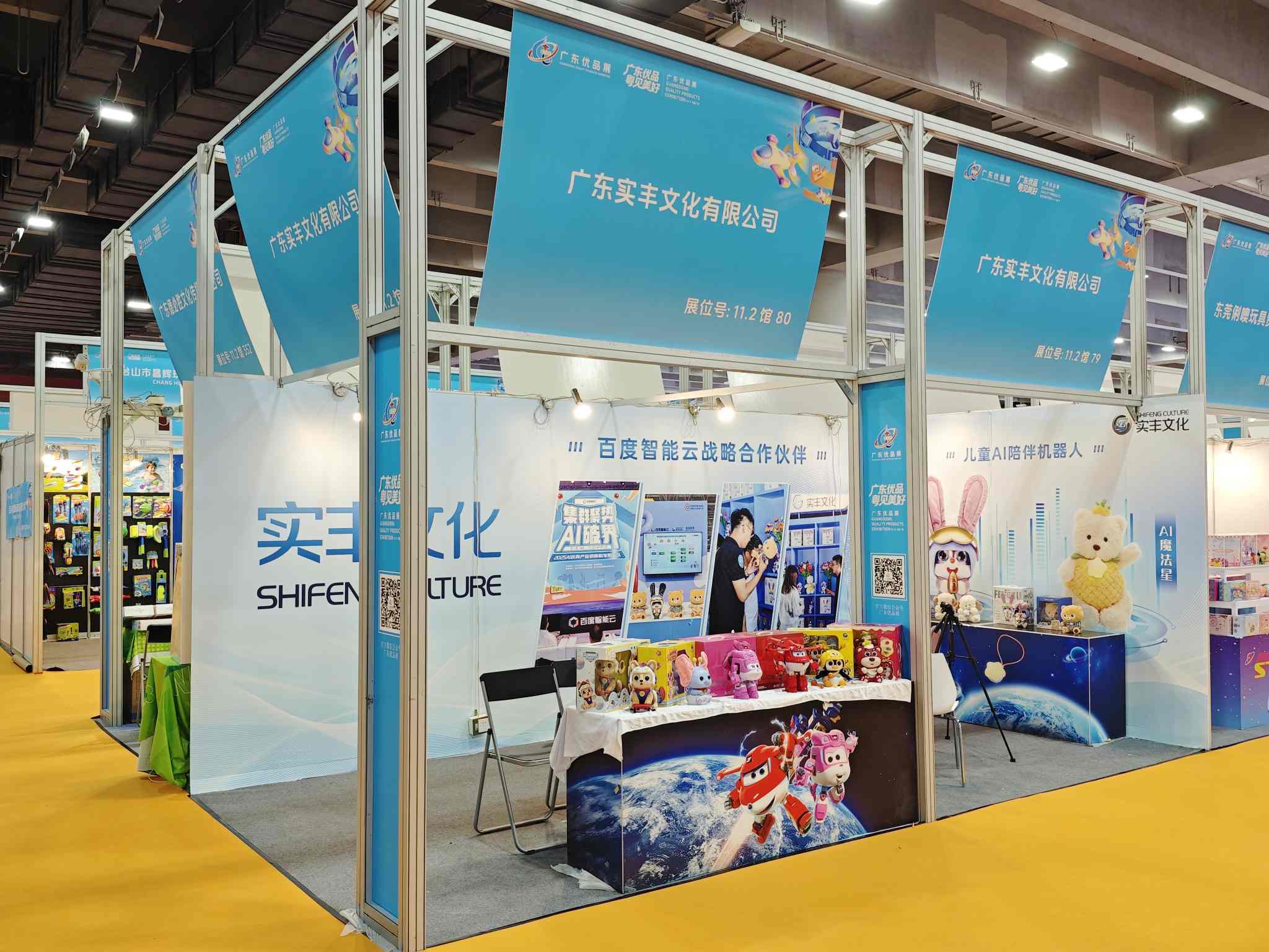 微信图片_20250912133843_146_135.jpg 微信图片_20250912133843_146_135.jpg