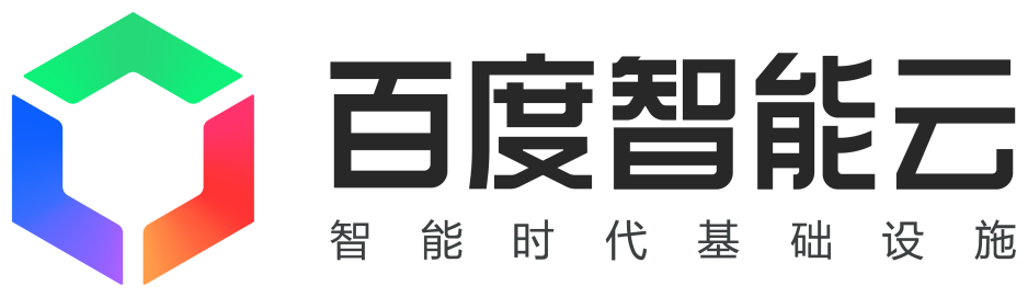 百度智能云logo.png 百度智能云logo.png
