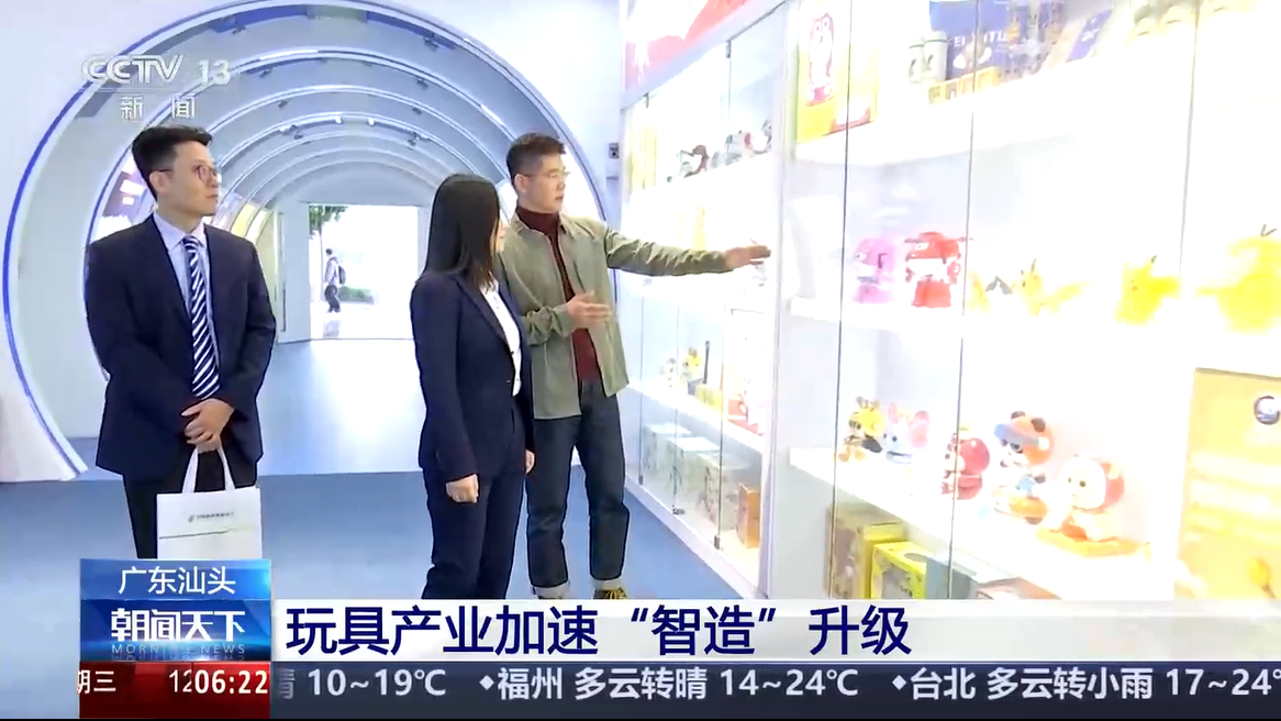 企业微信截图_17658560658247.png 企业微信截图_17658560658247.png