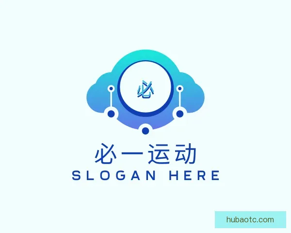 介绍必一运动