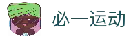 客户端下载